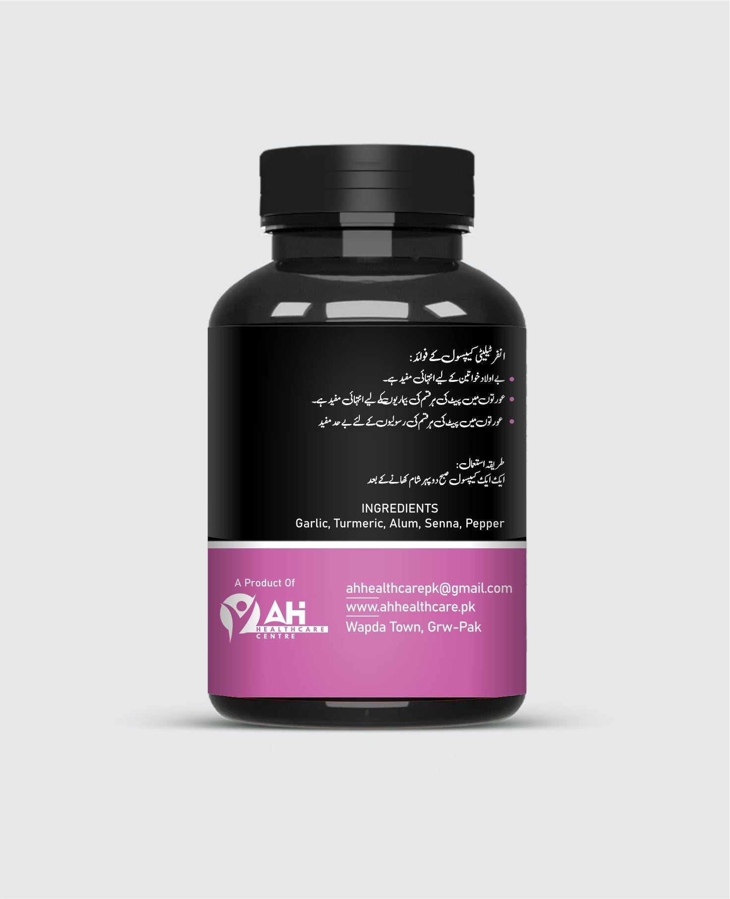 Reproductive Wellness Capsules