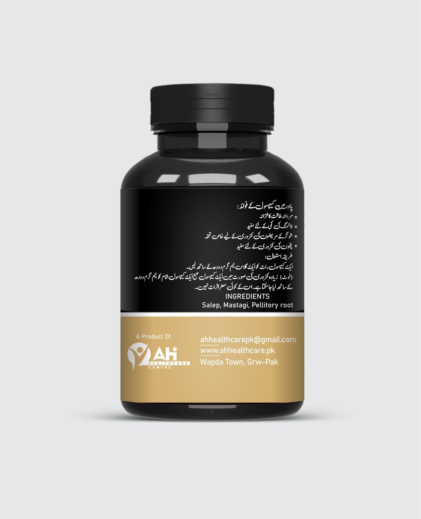 Natural Vitality Formula — Herbal Energy Support
